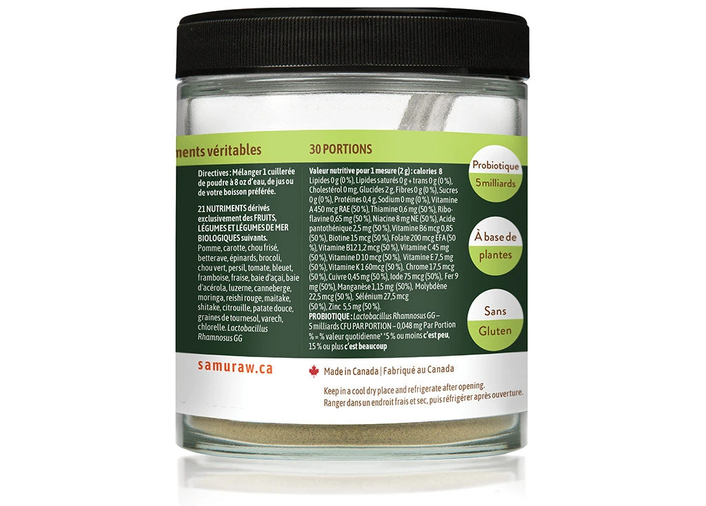 samuraw organic complete back label